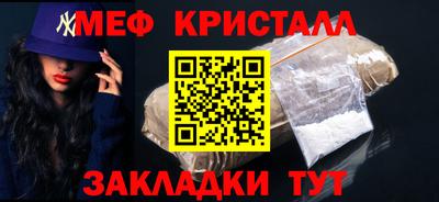 2c-b Уссурийск