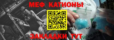 МДМА Усть-Джегута