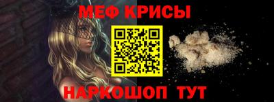 2c-b Уссурийск