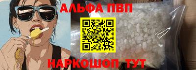 МДМА Усть-Джегута