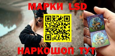 МДМА Усть-Джегута