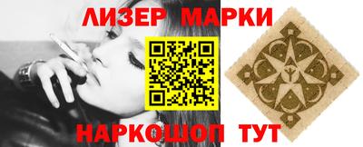 МДМА Усть-Джегута