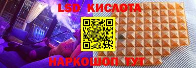 МДМА Усть-Джегута