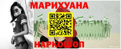 спиды Усть-Илимск
