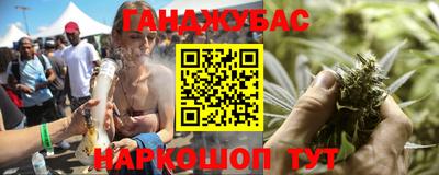 PSILOCYBIN Чапаевск