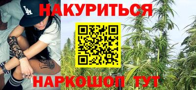 МДМА Усть-Джегута