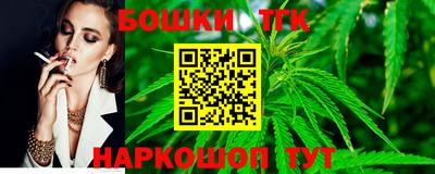 крисы Чебоксары