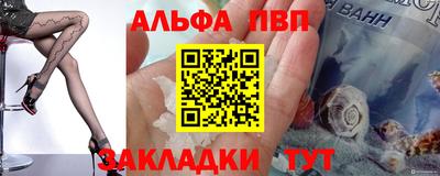 спиды Усть-Илимск