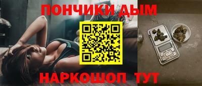 мефедрон VHQ Чебаркуль
