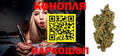 МДМА Усть-Джегута