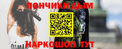 спиды Усть-Илимск