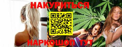 крисы Чебоксары