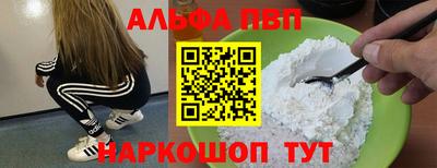 2c-b Уссурийск