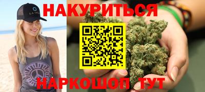 МДМА Усть-Джегута