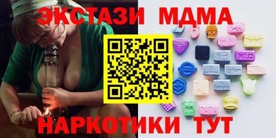 2c-b Уссурийск