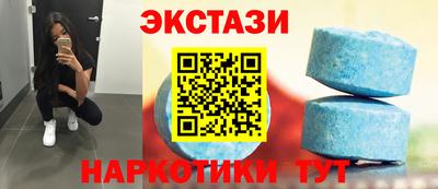 2c-b Уссурийск