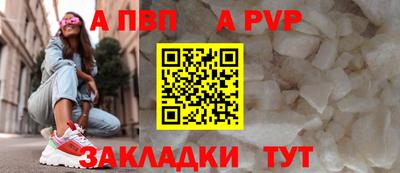 2c-b Уссурийск