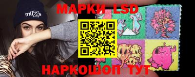 МДМА Усть-Джегута