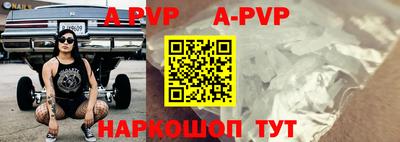 спиды Усть-Илимск