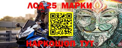 мефедрон VHQ Чебаркуль