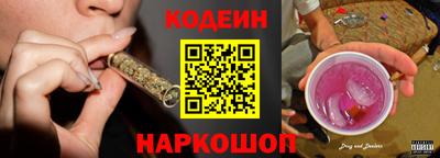 крисы Чебоксары