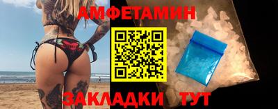 крисы Чебоксары