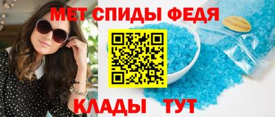 МДМА Усть-Джегута