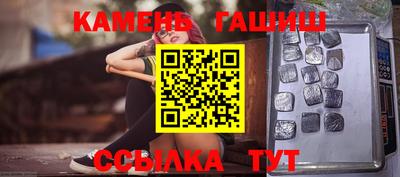 МДМА Усть-Джегута