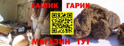 спиды Усть-Илимск