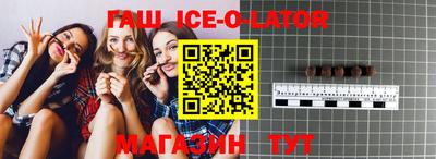 2c-b Уссурийск