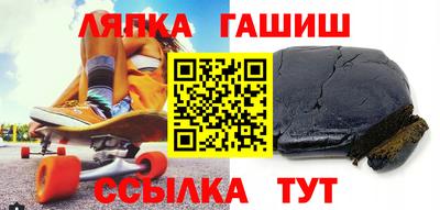 крисы Чебоксары