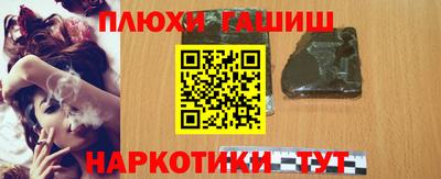 спиды Усть-Илимск