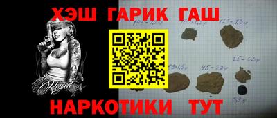 PSILOCYBIN Чапаевск