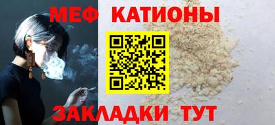 PSILOCYBIN Чапаевск