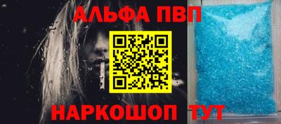 2c-b Уссурийск