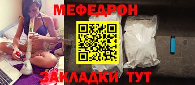PSILOCYBIN Чапаевск