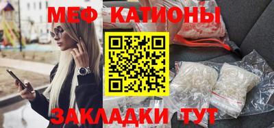 спиды Усть-Илимск