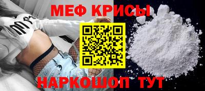 МДМА Усть-Джегута