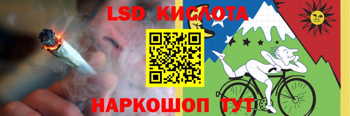 Брянск  Лсд 25 экстази  Вход с VPN  Лсд 25 экстази кислота  Лсд 25 экстази ecstasy 